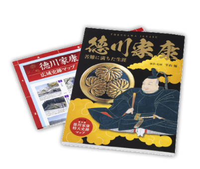 本のイメージの画像1