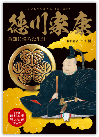 表紙イメージ画像