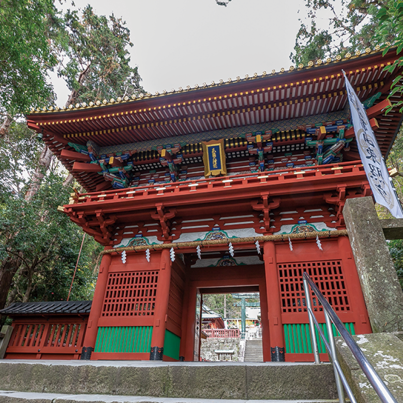 景観のイメージのスライド画像3