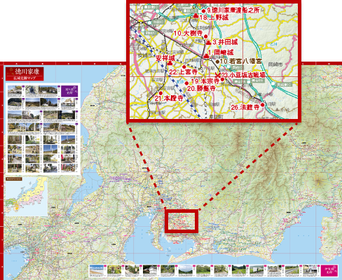 マップのイメージ画像1